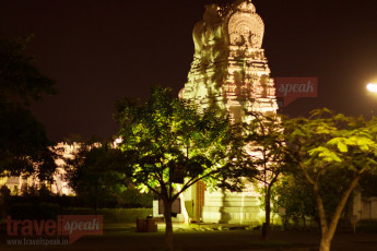 Tirupati Sri Balaji Temple - Guwahati