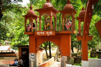 Basistha Temple - Guwahati