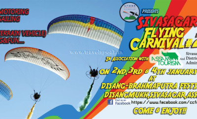 Sivasagar Flying Carnival 2015