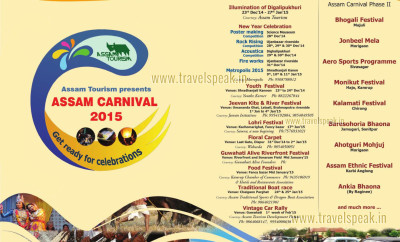 Assam Carnival Festival Events 2015